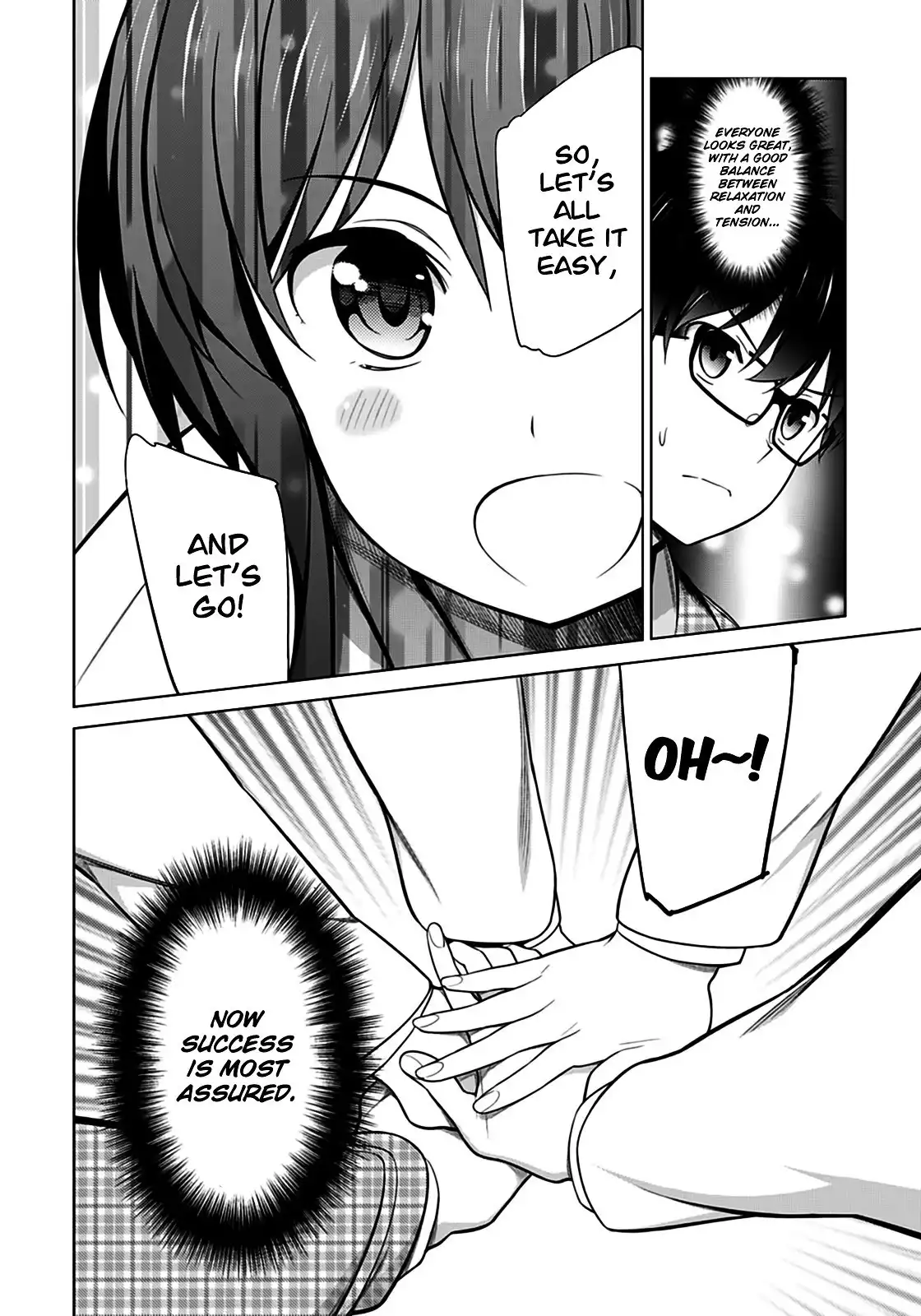 Saenai Kanojo (Heroine) no Sodatekata Chapter 21 12